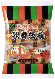 天乃屋 歌舞伎揚 11枚 ×12袋