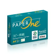 エイプリル(April) PaperOne コピー用紙 A4 500枚 高白色コピー用紙 紙厚0.09mm大量印刷向き カーボンニ…