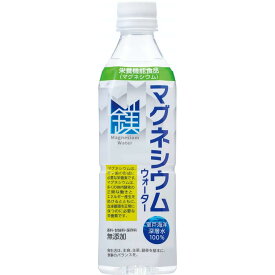 赤穂化成 マグネシウムウォーター 500ml ×24本 ペットボトル