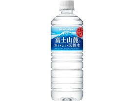 富士山麓のおいしい天然水 590ml×24本