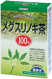 オリヒロ NLティー100% メグスリノキ茶 1,0g*26袋