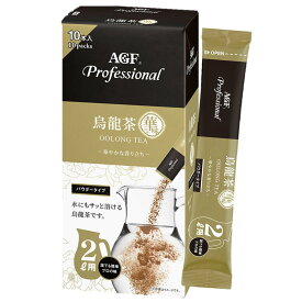 AGF プロフェッショナル 烏龍茶華味2L用 10本 粉末
