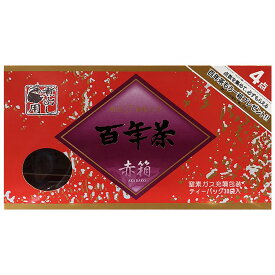 精茶百年本舗 百年茶赤箱 7.5g×30包