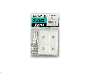 �� �W���C���g���� ��(1P4��) JA-2