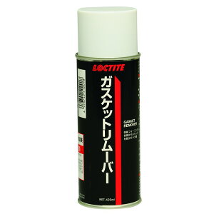 LOCTITE(���b�N�^�C�g) �K�X�P�b�g�����[�o�[ �������^�C�v 420ml 79040J