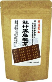 河村農園 純国産品 杜仲黒烏龍茶 15包