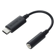 エレコム USB C to 3.5mm イヤホン 変換アダプタ オーディオ ジャック変換 DAC搭載 【 音楽/通話 】 i Ph…