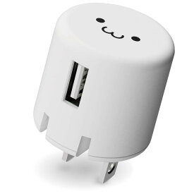 エレコム USB コンセント 充電器 5W USB-A×1 【 i Phone (i Phone13シリーズ対応) / Android/タブレット 対応 】 ホワイトフェイス MPA-ACU07WF