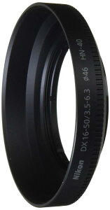 Nikon �l�W�R�~�t�[�h HN-40 NIKKOR Z DX 16-50mm f/3.5-6.3 VR�p