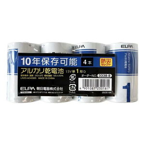 �G���p(ELPA) �A���J�����d�r �P1�` 4�{�p�b�N 1.5V 10�N�ۑ��\ �h�� ���~ �����ۑ� �t�R��h�~ �d�r ���d�rLR20-AD4SBS
