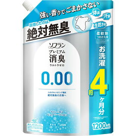 ソフラン プレミアム消臭 【大容量】 ウルトラゼロ 柔軟剤 詰め替え 特大1200ml