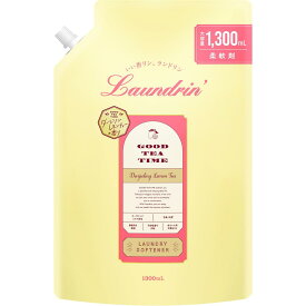 Laundrin’(ランドリン) 液体 柔軟剤 ダージリンレモンティーの香り 詰め替え大容量 1300ml