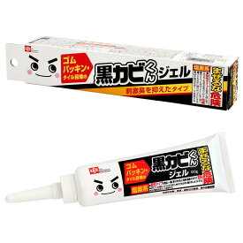 激落ちくん 激落ち 黒カビくん カビとりジェル 100g