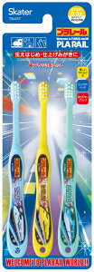 �X�P�[�^�[(Skater) ���u���V 15cm �����p 0-3�� ���炩�� 3�{�� ���u���V �v�����[�� 23 TB4ST-A