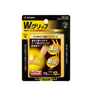 �j�`�o�� �o�g���E�B�� W�O���b�v 75mm×12m WGP75FYL