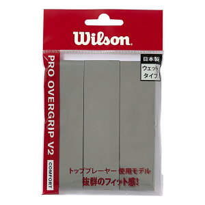 Wilson(�E�C���\��) �e�j�X �o�h�~�� �g�� �O���b�v�e�[�v �v���I�[�o�[�O���b�v V2.0 3���� �O���[ WR8449803001 �E�B���\��