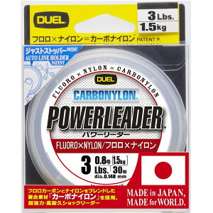 DUEL(�f���G��) HARDCORE(�n�[�h�R�A) �J�[�{�i�C�������C�� 3Lbs. HARDCORE POWERLEADER CN 30m 3LbS. �N���A�[ H3434