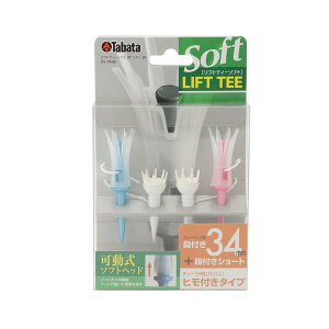 Tabata(�^�o�^) �S���t �e�B�[ �R�t�� �v���X�`�b�N�e�B�[ 34mm ���t�g�e�B�[�\�t�g �c�C�����M�����[ 2�Z�b�g�� GV0438