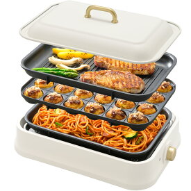 オーム(OHM) ホットプレート 3枚セット(平面プレート/たこ焼きプレート/焼肉(ディンプル)プレート) コンパクト オーム電機 COK-PYH100AZ 08-1706