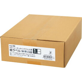コクヨ プリンタ兼用 紙ラベル ノーカット 500枚 K2KPC-V1-500