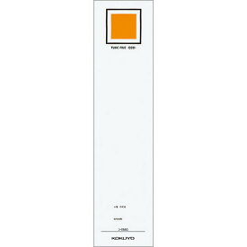 コクヨ インデックス 背見出し紙 パイプ式ファイル用 幅76mm 20枚 C-E650