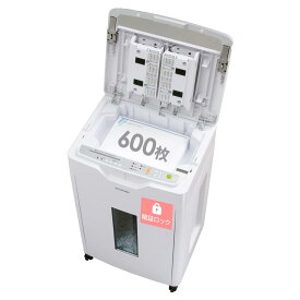 アイリスオーヤマ オートフィードシュレッダー 業務用 自動送り機能 自動細断600枚 長時間 連続使用可能 クロスカット ホチキス対応 CD/D V D/BD対応 ダストボックス大容量53L AFS600C ホワイト