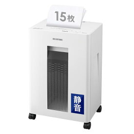 アイリスオーヤマ シュレッダー 業務用 静音 高速 マイクロクロスカット 毎分100枚 ダストボックス30L A4/825枚収容可能 オートクリーニング機能 オートリバース機能 OF15M