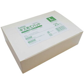 エルモ キズあてパッド Lサイズ 25枚入