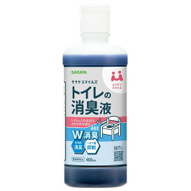 サラヤ スマイルズ トイレの消臭液 400mL