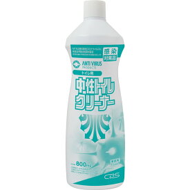 シーバイエス 中性トイレクリーナー 800ml