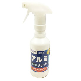 ビアンコジャパン(BIANCO JAPAN) アルミクリーナー トリガー付 300g AS-101