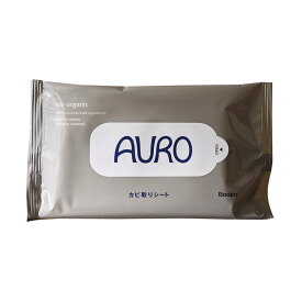 AURO(アウロ) カビ取りシート 10枚入 カビ除去 カビ 掃除 カビ取り 塩素不使用 ウェットシート 掃除シート