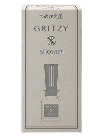 晴香堂 芳香剤 部屋用 シャワー リキッドタイプ 詰め替え用 グリッツィ 4248