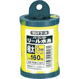 タジマ(Tajima) パーフェクト リール水糸 蛍光イエ ロー 極太1.2mm 長さ160m PRM-L160Y