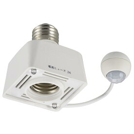 OHM センサーソケット E26対応 人感センサー 停電補助灯 HS-LPBA4-W 04-8391