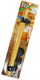 和気産業(Waki Sangyo) ABIRA ぬくもり手すりエコ eco クリアー 太さ32X長さ450mm 1セット入り