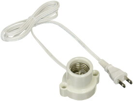 コード付レセップ コンセント E26白 HS-L2615ZR/W
