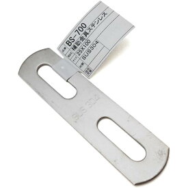 和気産業(Waki Sangyo) 補助金具ステンレス NO113 接合 連結 固定 25×100mm BS‐700