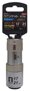 �C�`�l���A�N�Z�X MUST TOOL(�}�X�g�c�[��) �\�P�b�g IM�[4W1721I�[12K QC�\�P�b�g �_�u�� 17/21mm 12�p 19843 �����p:12.7mm(4��) �C���X���C�h