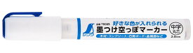 シンワ測定(Shinwa Sokutei) 墨つけ空っぽマーカー 中字 丸芯 78089