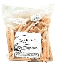 和気産業(Waki Sangyo) 木工ダボ 約100個 10mm×70mm DB-024