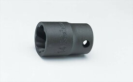 山下工業研究所 コーケン 3/8(9.5mm)SQ. ナットツイスター 19mm 3127-19