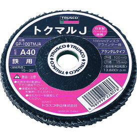 TRUSCO(トラスコ) トクマルJ アランダム Φ100 (10枚入) 120# GP-100TMJA-120