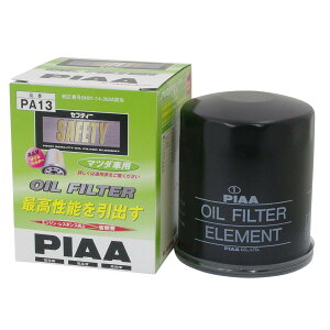 PIAA(�s�A) �ԗp �I�C���t�B���^�[ �I�C���G�������g �s���ГƎ��J���̃X���[�����C�h�v���[�c�̗p�t 1�� �}�c�_�ԗp �A�e���U�E�f�~�I�ECX-5�ECX-3_�� PA13
