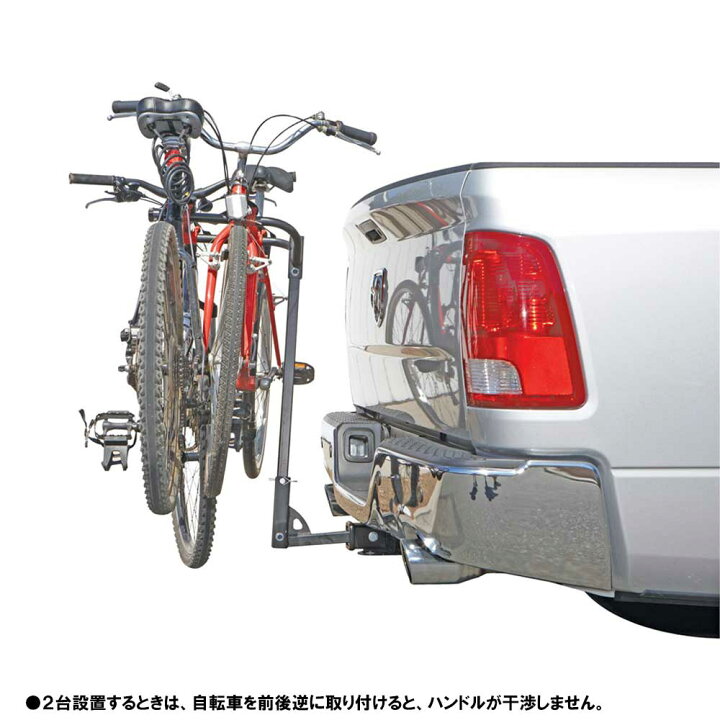 USサイクルキャリア 詳細K2 HCC502Aヒッチに取り付けられたアルミニウム貨物輸送業者新品 Detail K2 HCC502A