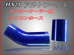 Ag[NXHA21C^[N[[pVRz[XZbg@HA21Ce[N