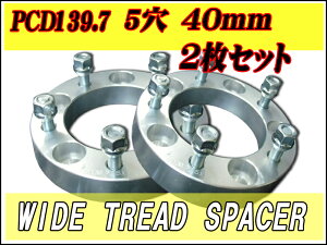 Wj[40mmChgbhXy[T[52ZbgPCD139D7@Vo[40mmXy[T[S2