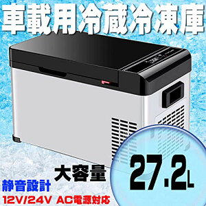 27D2Lԍڗp①ⓀAC100V DC12/24V [dt }①Ⓚ\@ԍڗp①