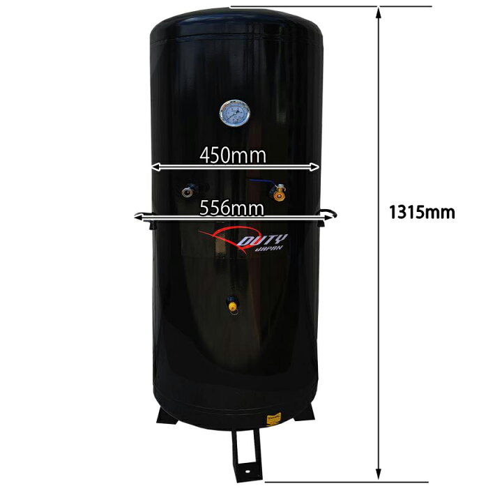 楽天市場】最新 200L サブタンク 縦型スリムモデル エアーツール  