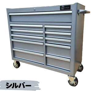 工具箱 ワイドローラーキャビネット」の人気商品一覧 | 安い商品を通販 